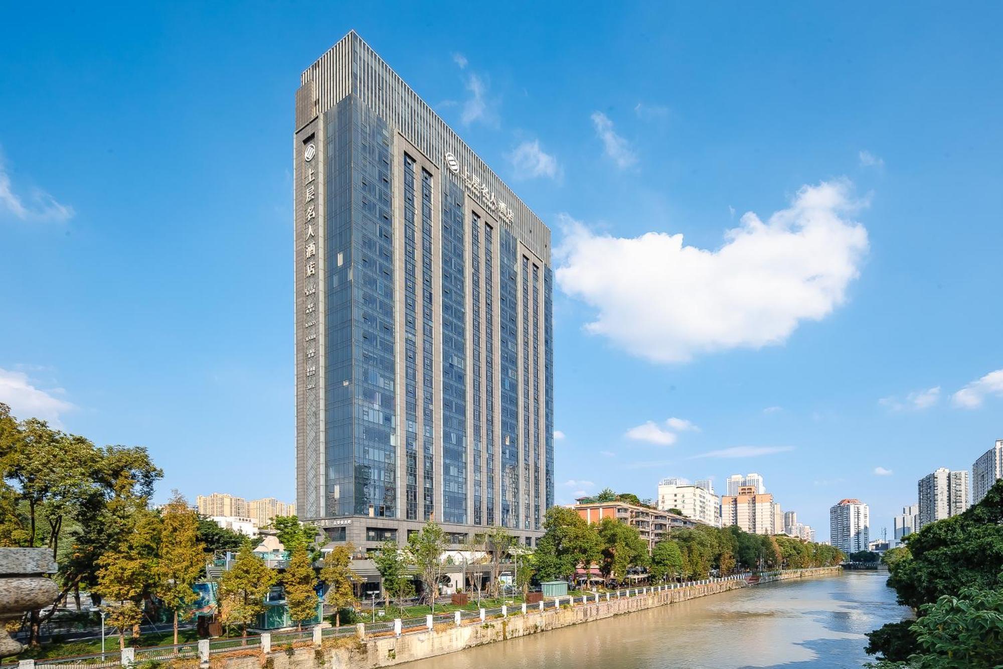 Celebrity Upper Class Hotel 成都 エクステリア 写真
